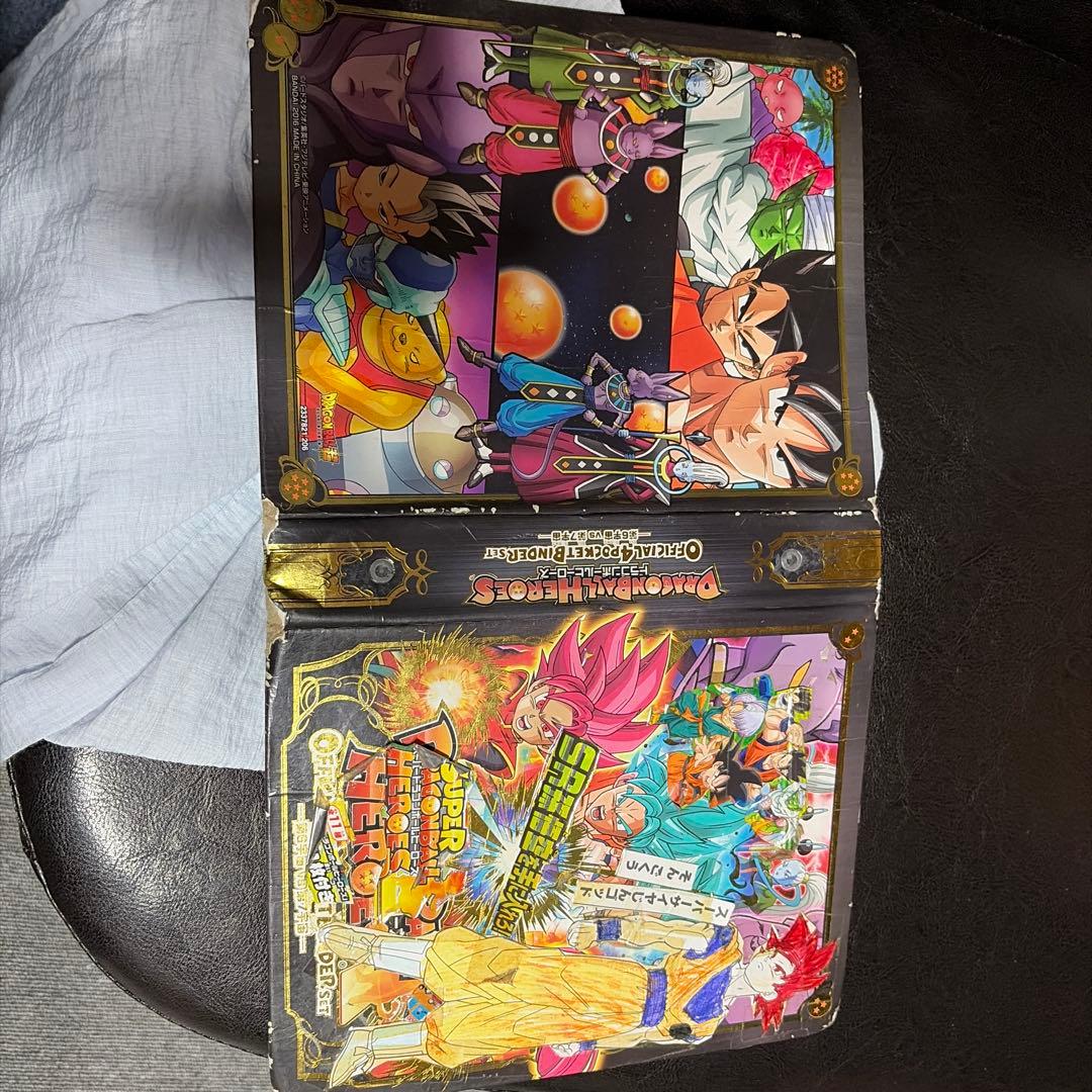 Dragon Ball Heroes Binder Included