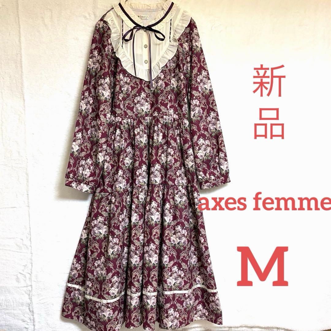 全新 axes femme 连衣裙 M码