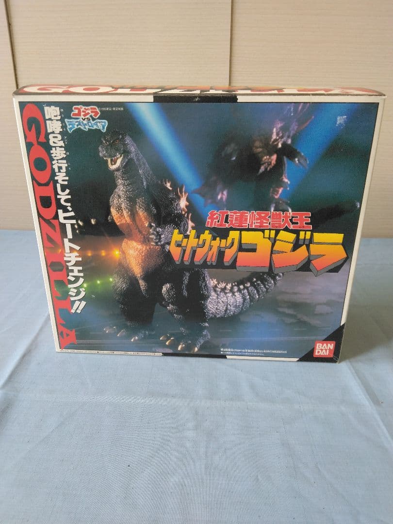 [BANDAI] Crimson Kaiju King Heat Walk Godzilla