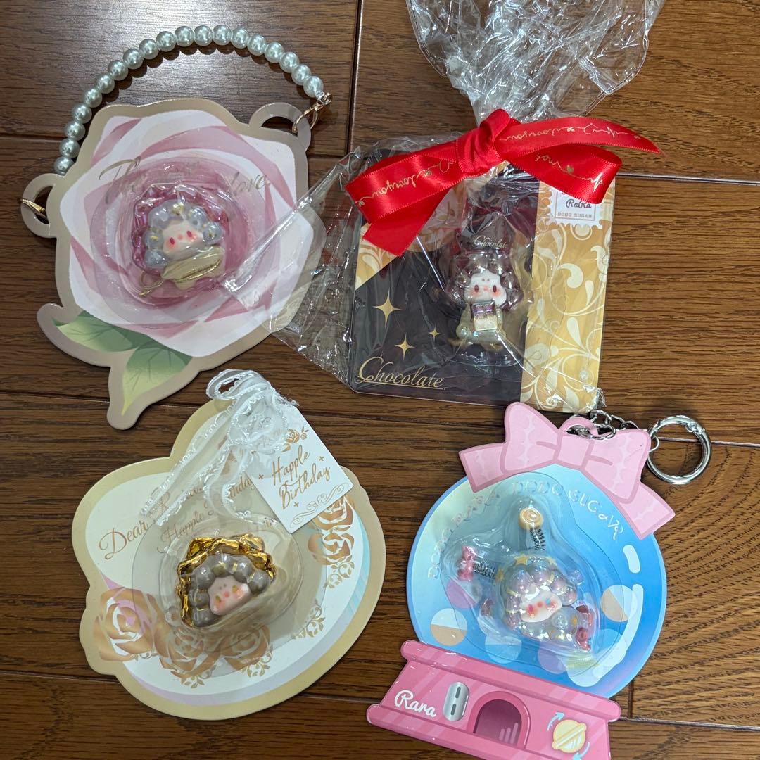 DODORARA Moeru Limited Edition Figure Keychain Set