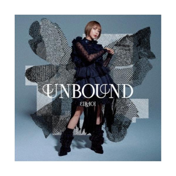 蓝井艾尔/UNBOUND(初回限定)【CD+蓝光】