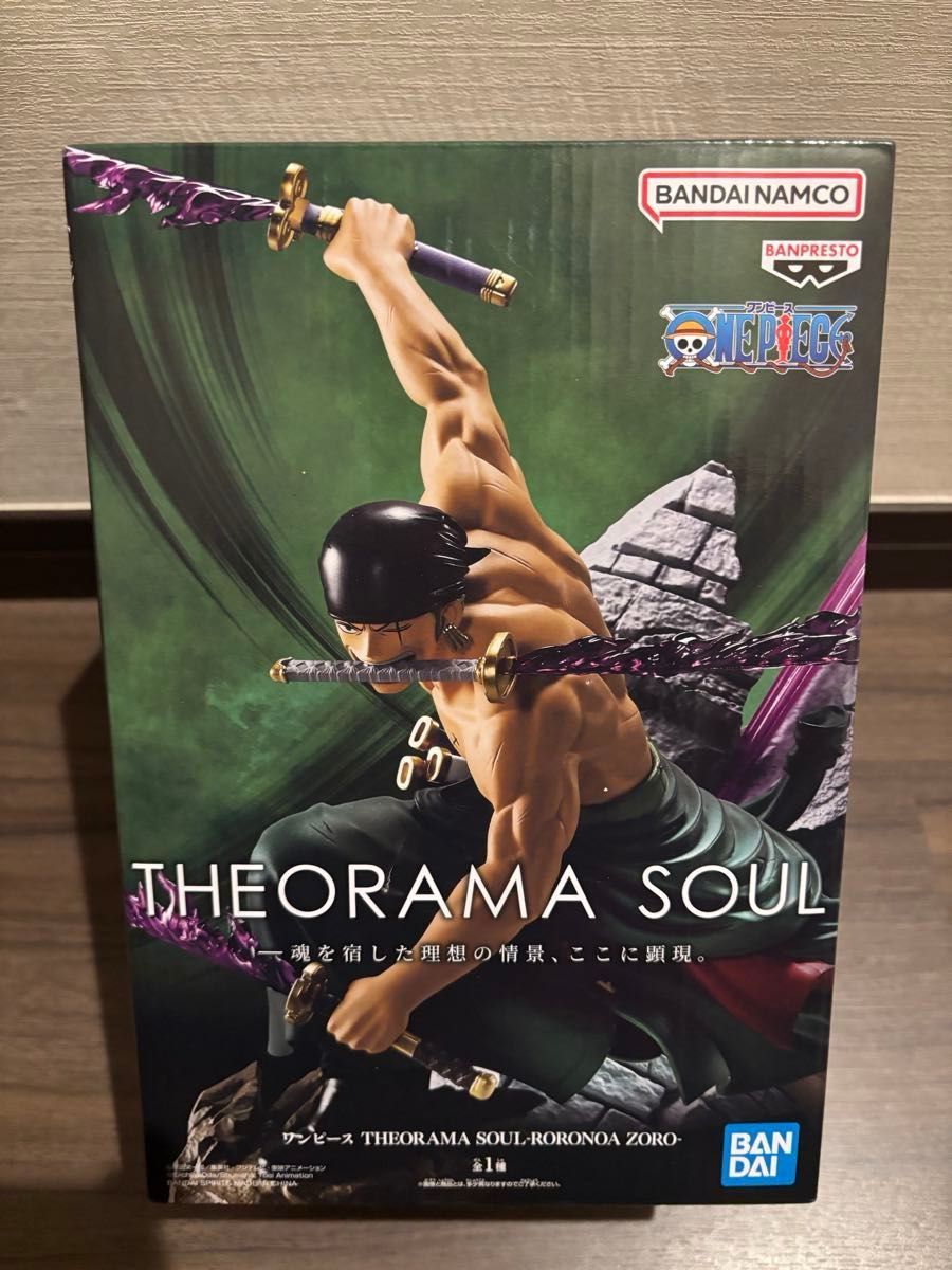 海贼王 THEORAMA SOUL 罗罗诺亚·索隆 手办