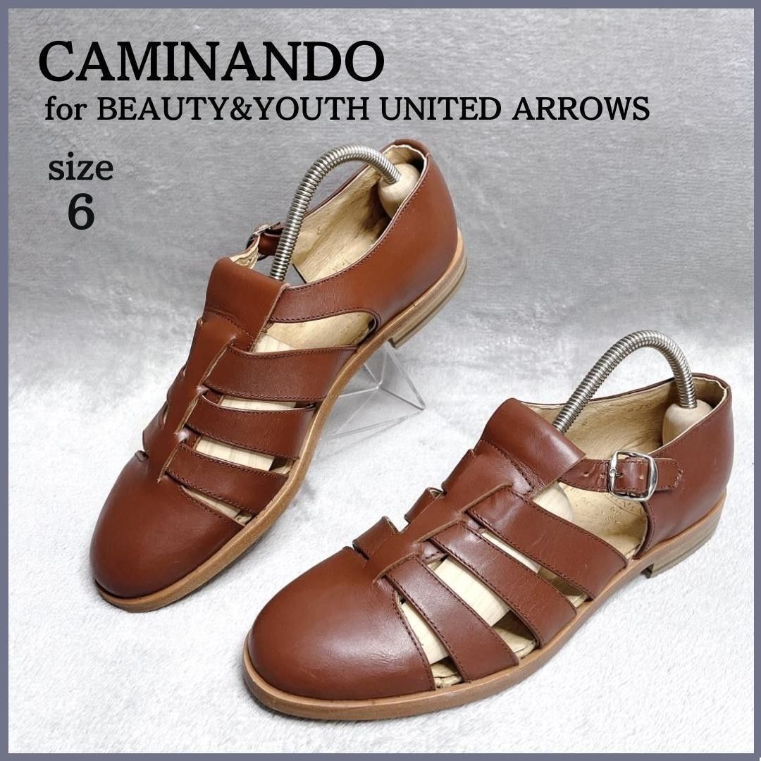 ★極美品★ カミナンド × ビューティー&ユース グルカサンダル size6 茶