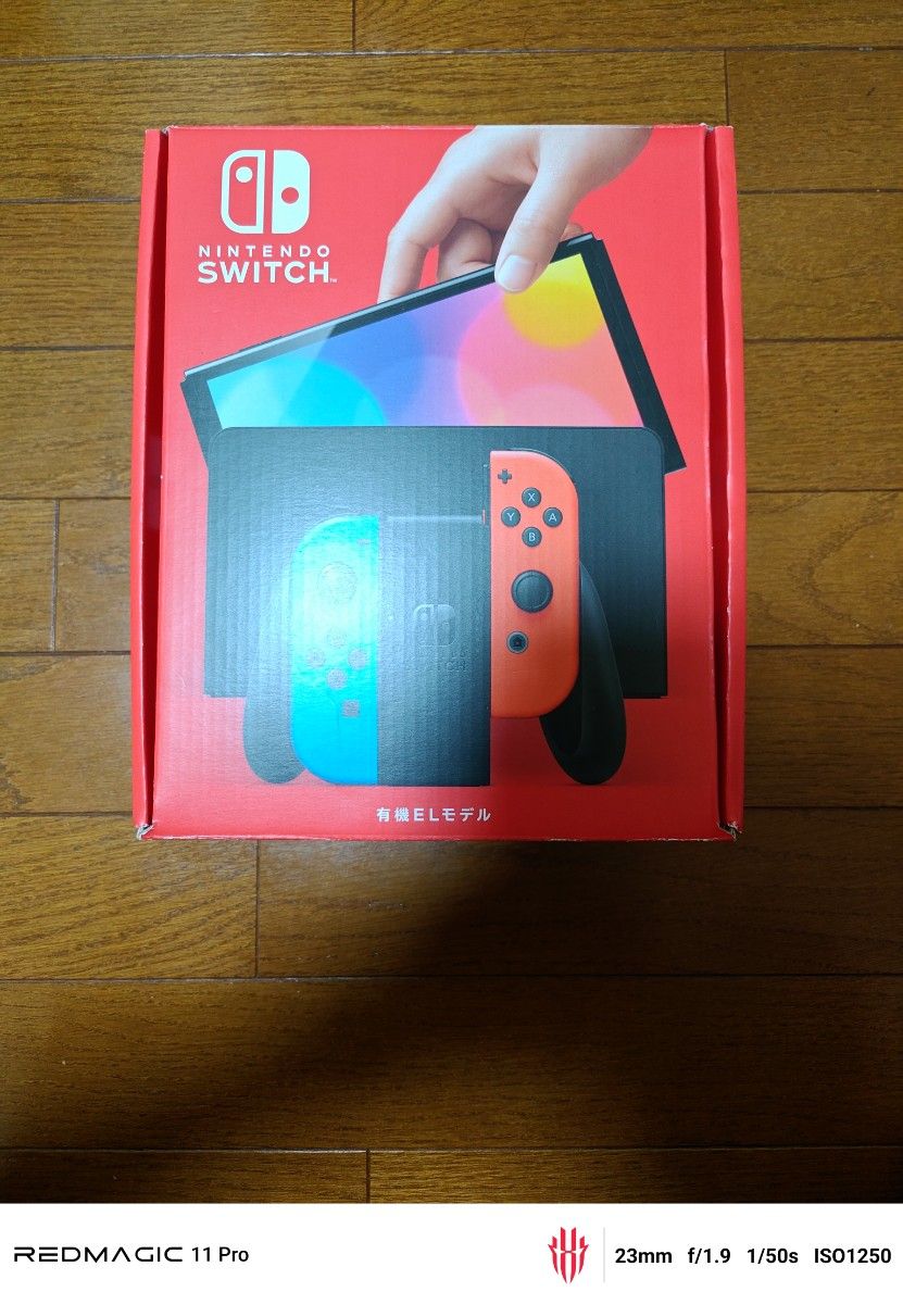 Nintendo Switch OLED 型号 Nintendo Switch 含256GB MicroSDXC卡+Pro控制器+收纳包+贴膜