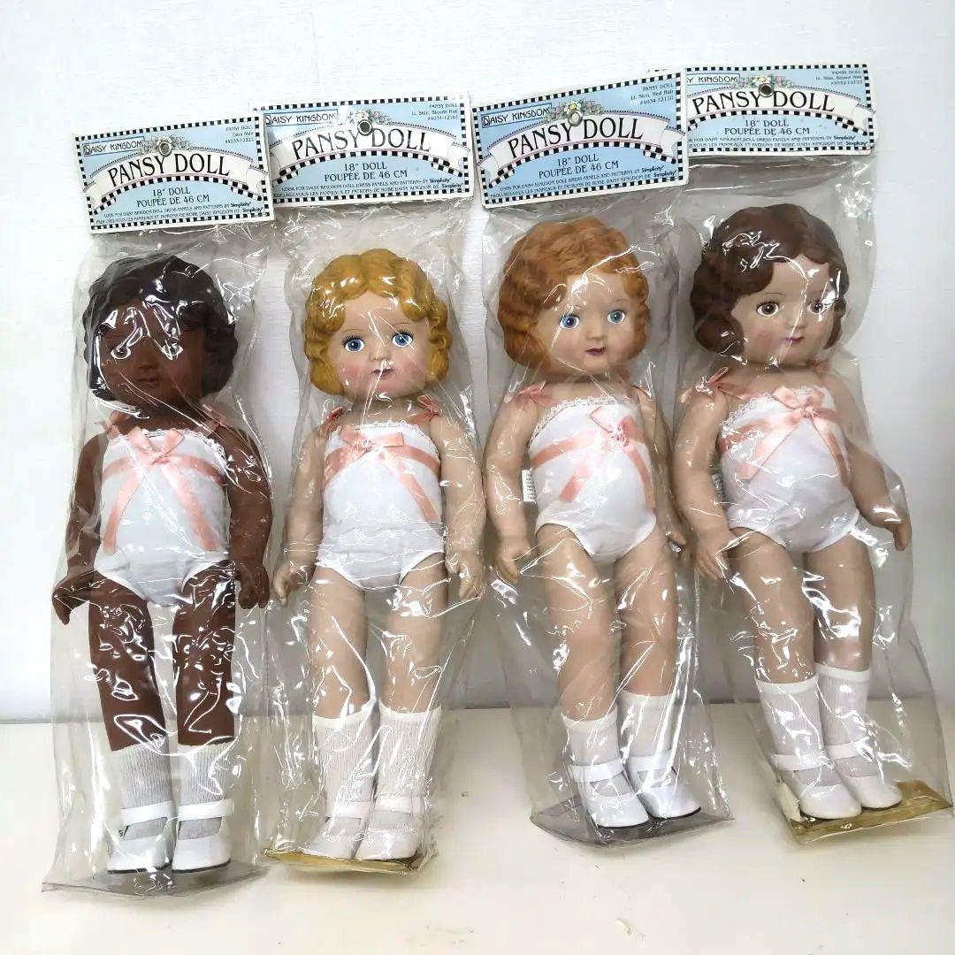 Baby Doll 4-Piece Complete American Doll Set