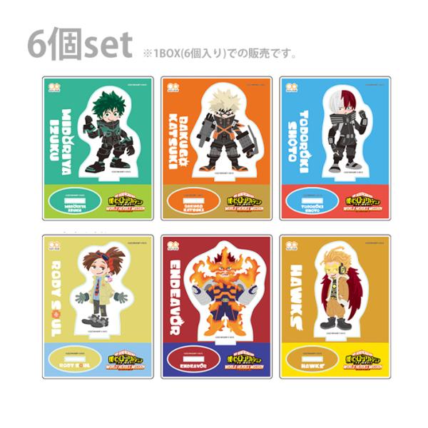 我的英雄学院 亚克力立牌 1盒装 6件套 4901770683041 [M便 1/2]