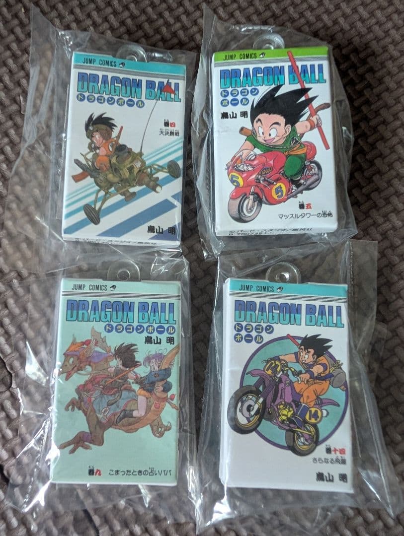 龙珠 漫画挂饰收藏系列