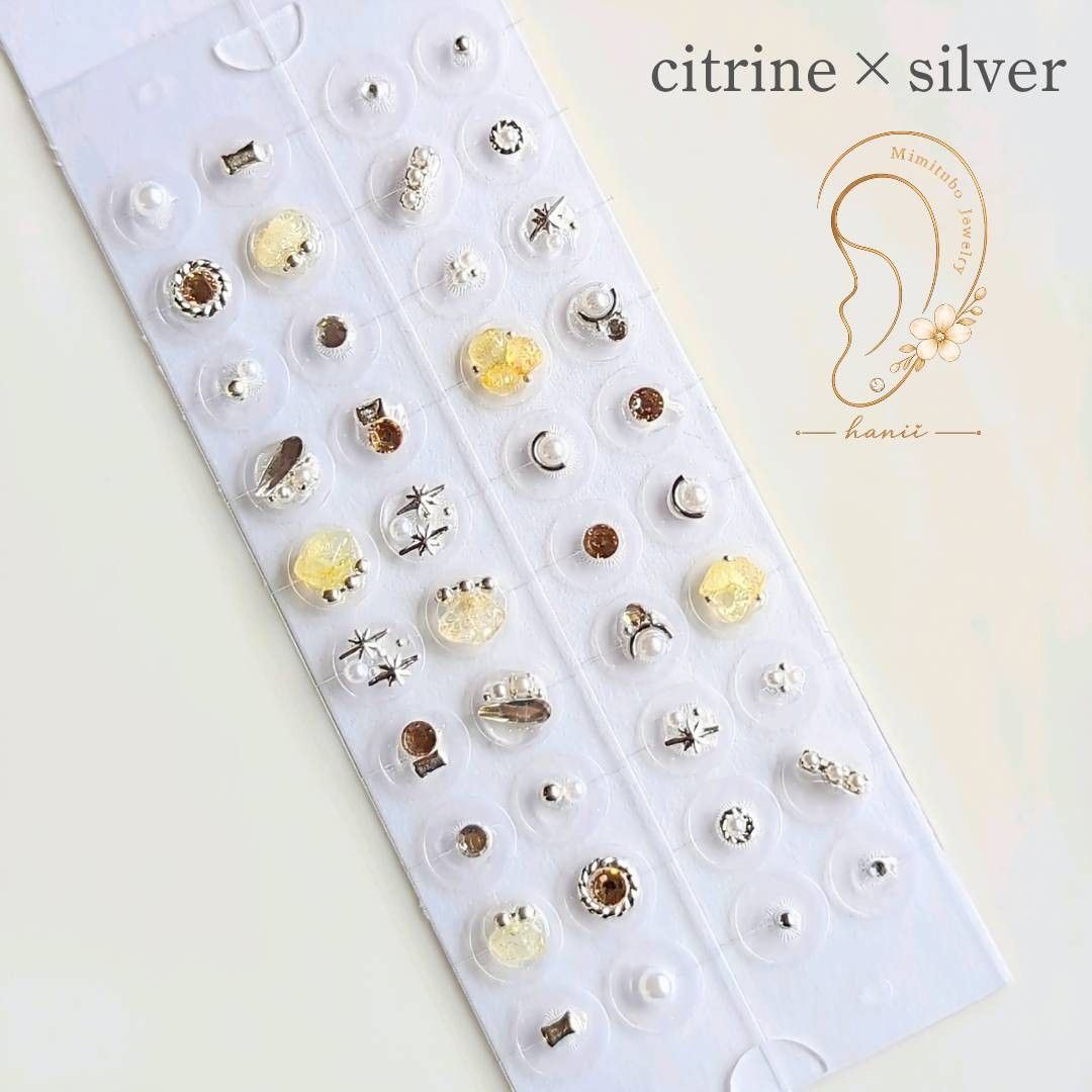 515] Ear acupressure jewelry, citrine, silver, 40 beads