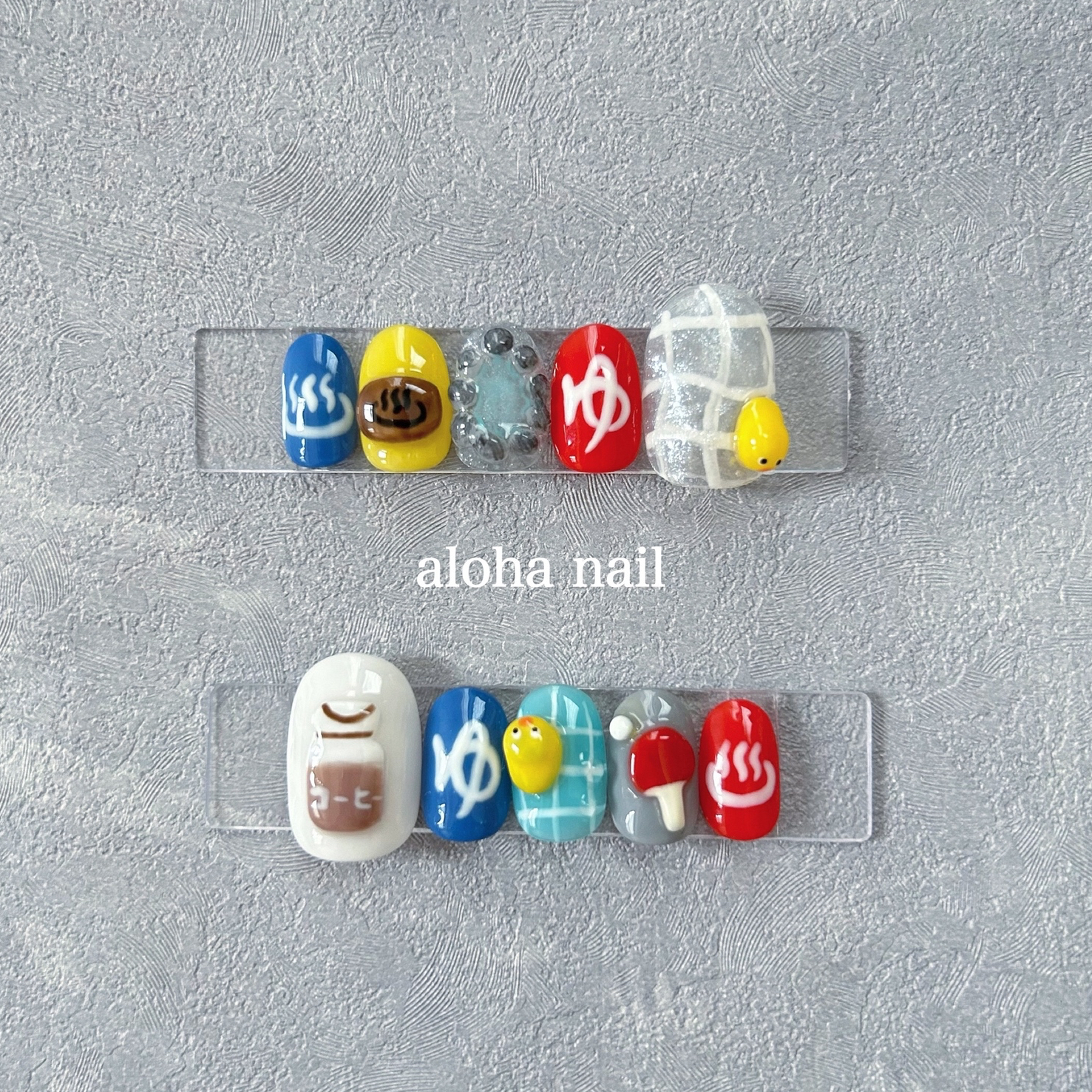 Nail Tips | Hot Springs, Public Baths, Coffee Milk, Hot Spring Manju, Chick, Table Tennis, Colorful, Unique, Winter Nails 🐤♨️🛁🫧🧼🏓☕️