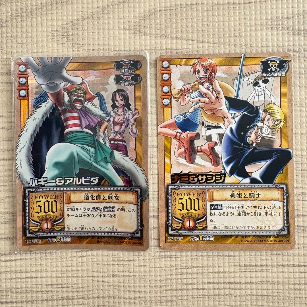 【稀有】旧版One Piece Card Daus 全息 巴基阿尔比达 娜美桑吉 2003
