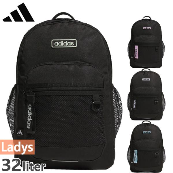 32L Adidas Women's BTS Backpack Daypack Bag School Commute Travel MLY10