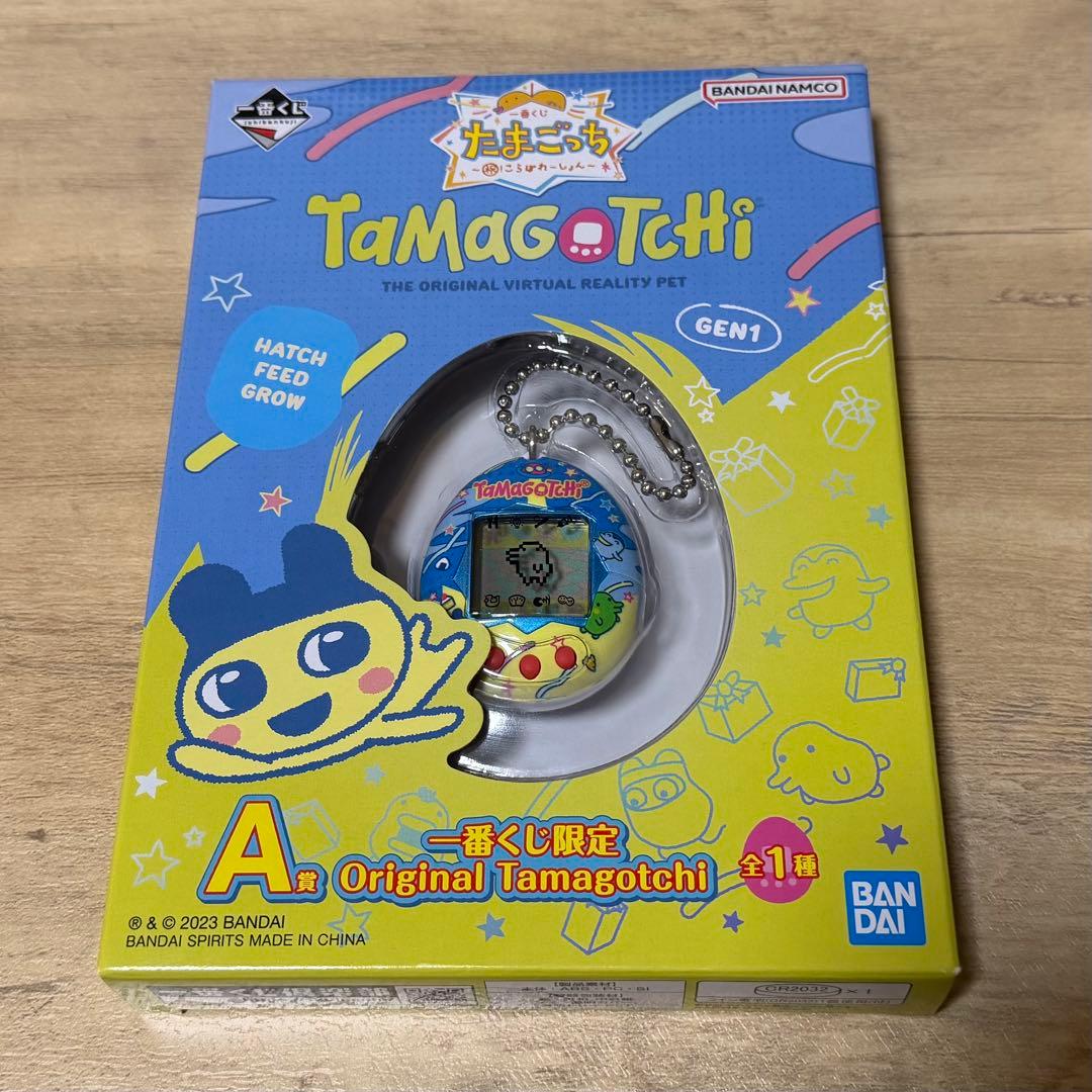 最抽签的鸡蛋A奖Original Tamagotchi