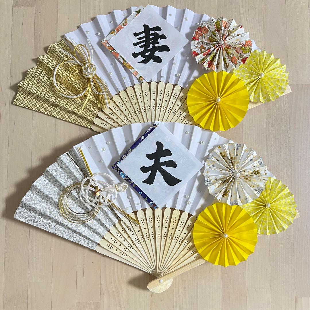 【161】 扇子道具 摄影道具 婚前拍摄用品 和风小物