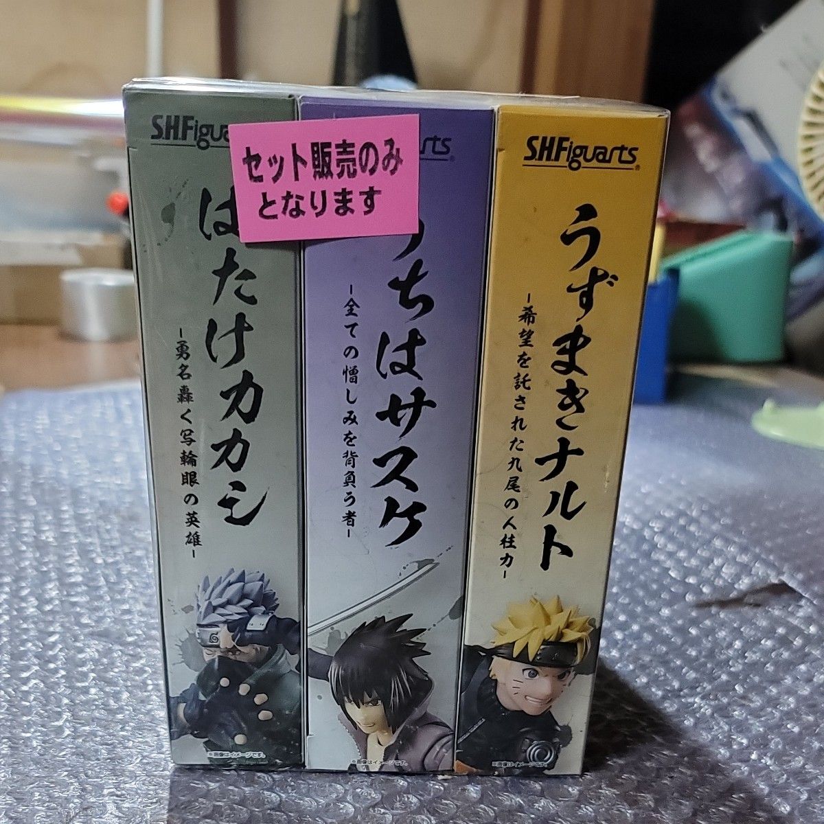 S.H.Figuarts 火影忍者疾风传 人偶三件套 鹰小队卡卡西 宇智波佐助 浦原鸣人