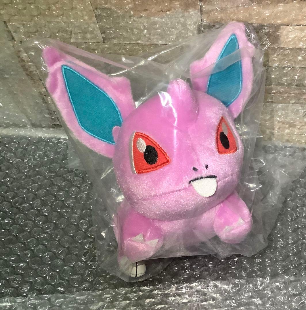 ポケモン ぬいぐるみ ニドラン♂ ポケパークカントー 202609210424
