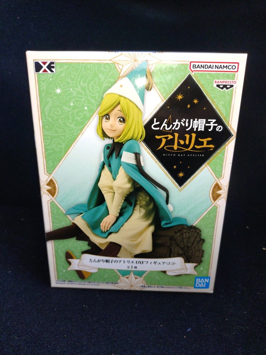 Tongari Boushi no Atelier DXF Figure Coco Banpresto