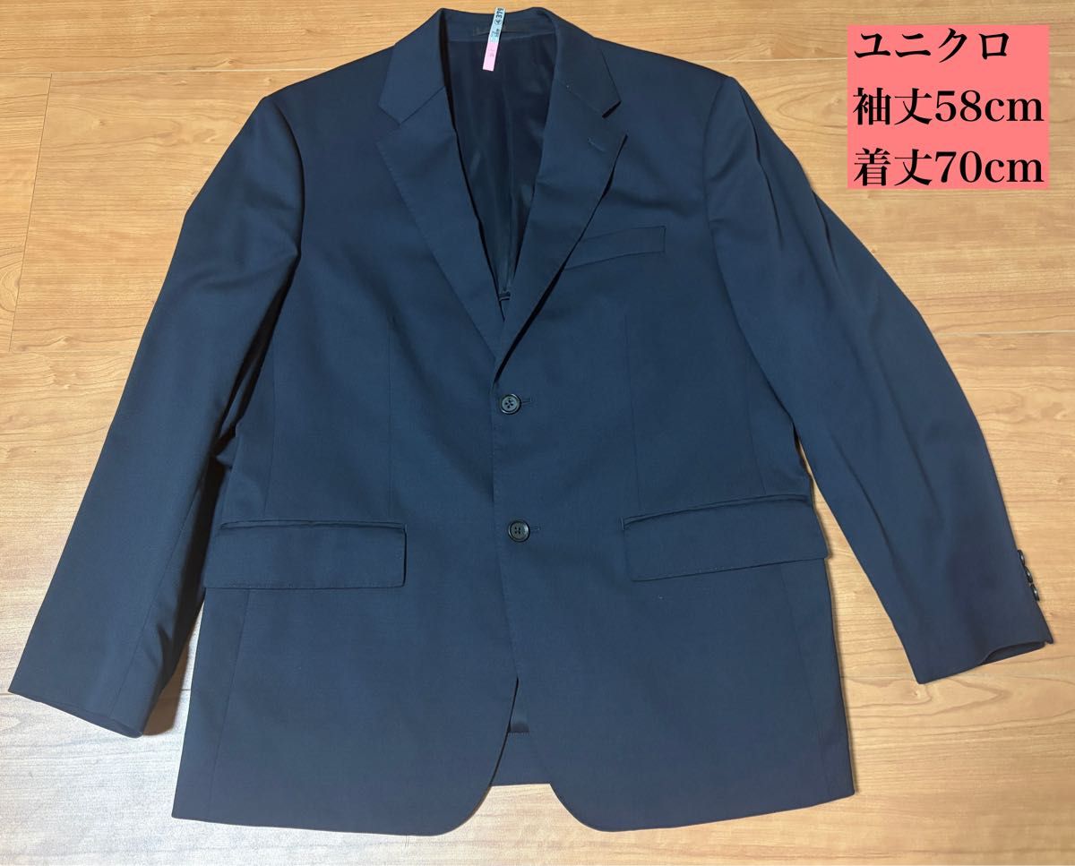 【美品】优衣库拉伸羊毛夹克/定制定制奈比