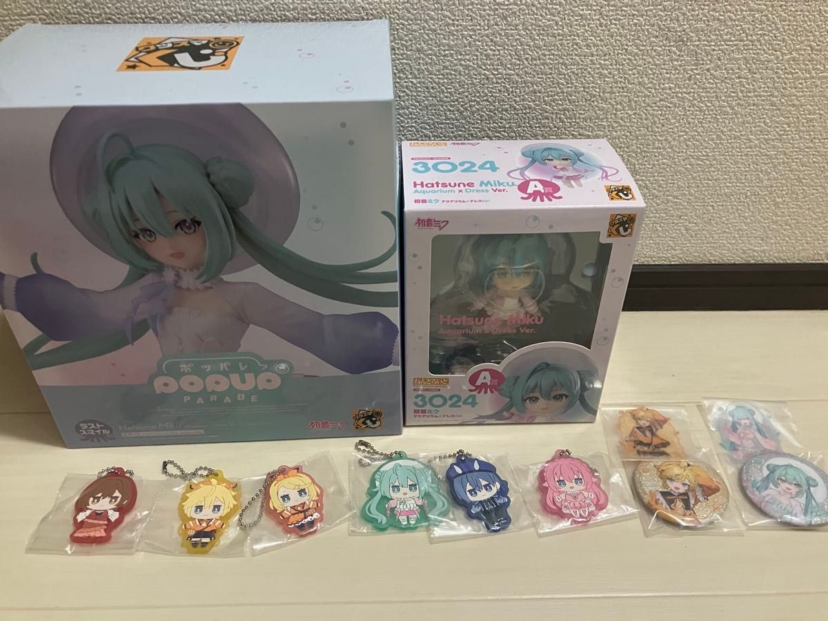 Good Smile抽签 初音未来 A等奖 最终奖手办