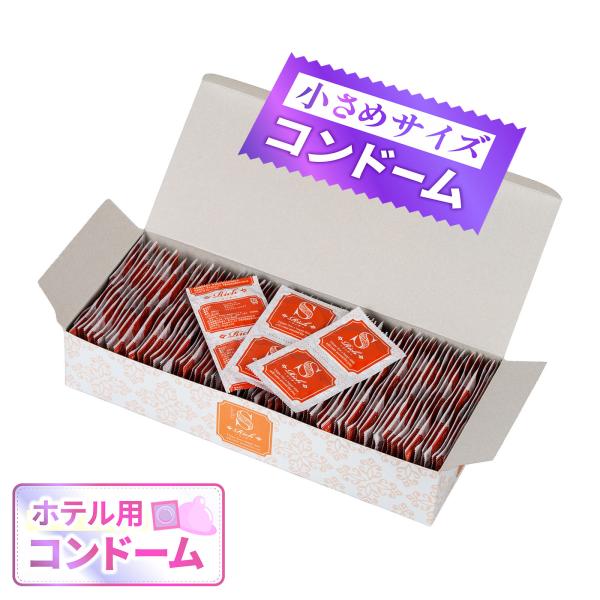 Small Condom Skin Business Use Contraceptive 144 Pieces Rich S Size Mini Size Ultra Small Thin Fit Box Purchase Box Sale Bulk Buy