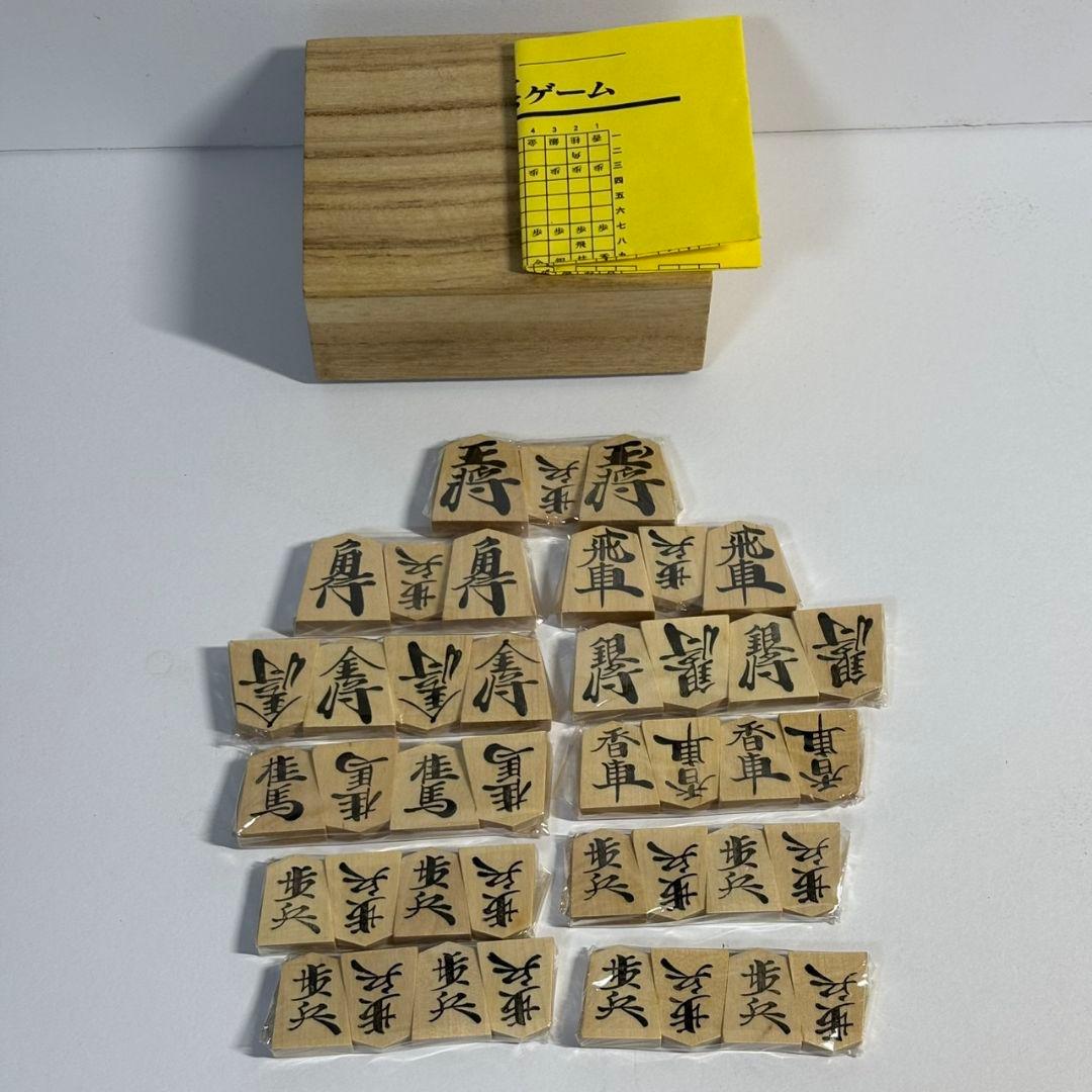 木制 象棋棋子