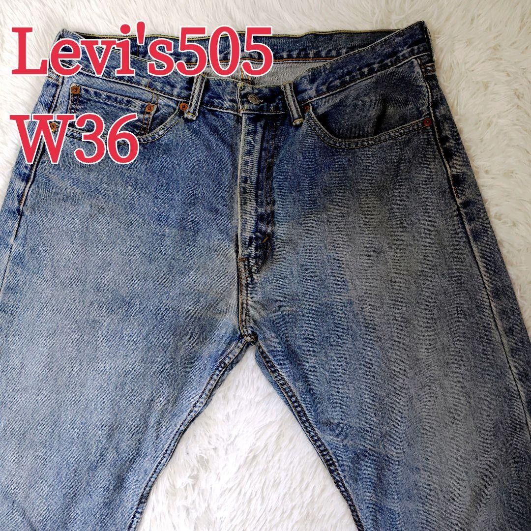Levi's 505 李维斯 牛仔长裤 W36 牛仔裤 牛仔长裤 古着 牛仔 牛仔裤