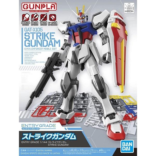 EG 1/144 GAT-X105 强袭高达 (机动战士高达SEED) 全新 钢普拉 入门等级 拼装模型