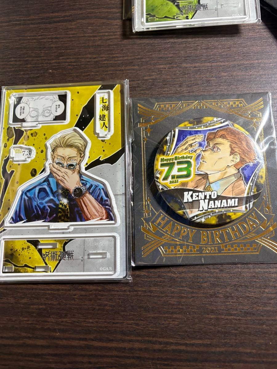 Jujutsu Kaisen Kento Nanami Birthday Diorama Figure Can Badge 2021
