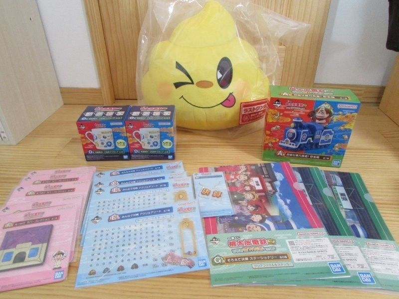 Momotaro Denten Ichiban Kuji A Award Piggy Box Last One Poop Puyo Yon Plush Mug