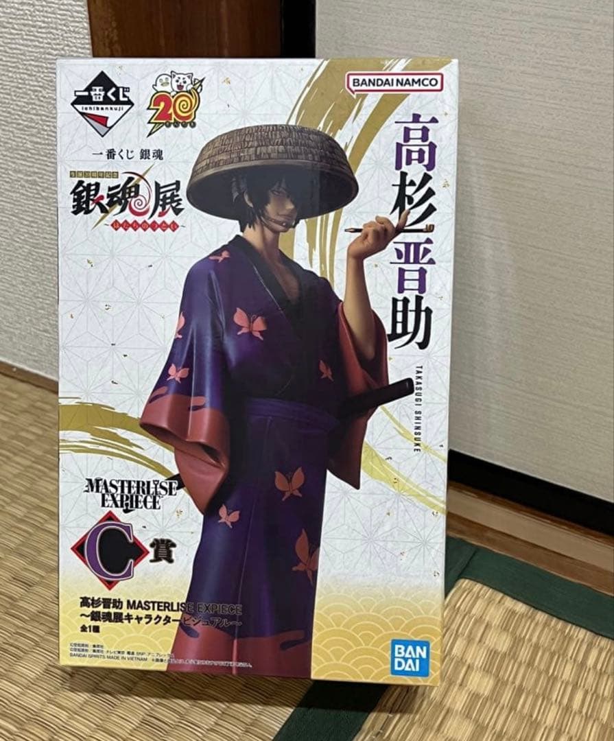 一番赏 银魂 银魂展〜二十岁的聚会〜 C奖 高杉晋助手办