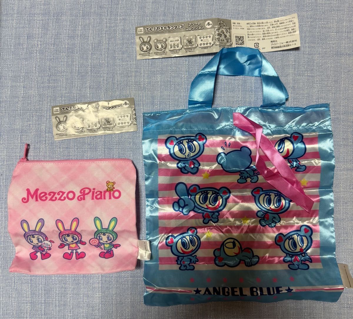 Narmiya Characters Assort Collection Satin Drawstring Bag Square Pouch 2 Pieces Set