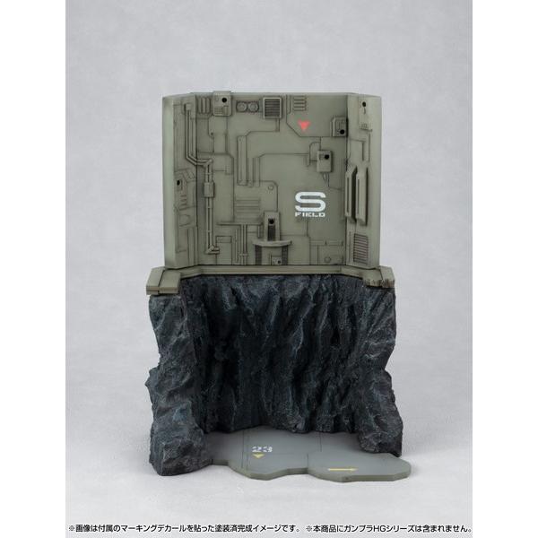 Mega house RM Series G结构机动战士高达 (GS03M) 最后射击 (材料彩色版) 半完成组装套件退货种类B