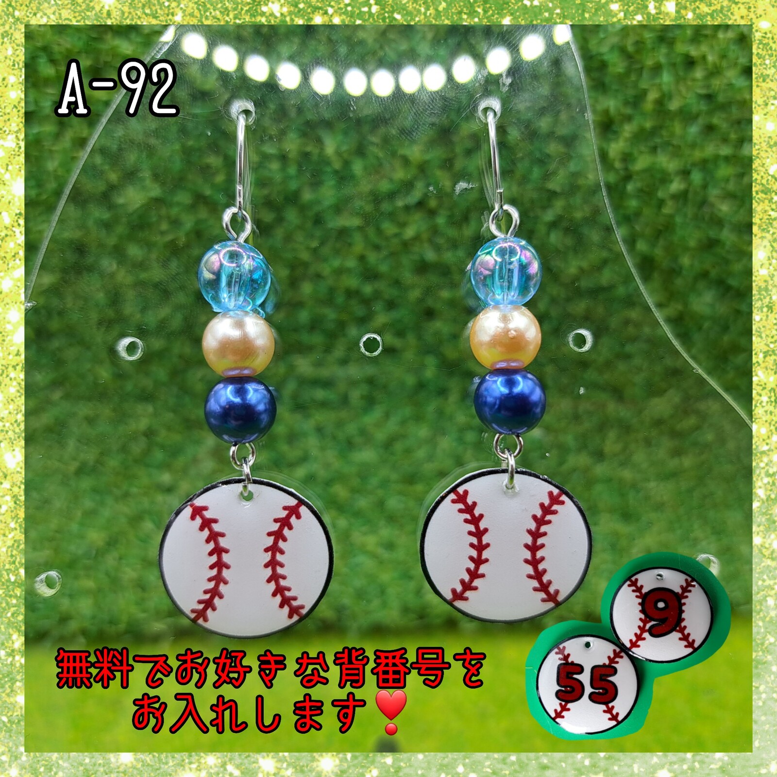 棒球耳钉或耳环♡日本火腿斗士队配色⚾职业棒球应援定制款✨