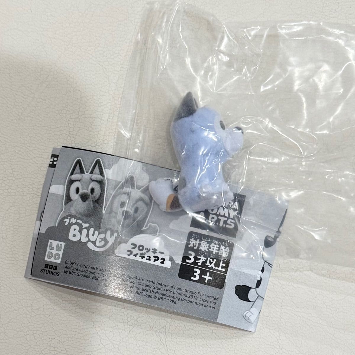 Takara Tomy Arts Bluey Flockey Figure 2 Gacha Socks