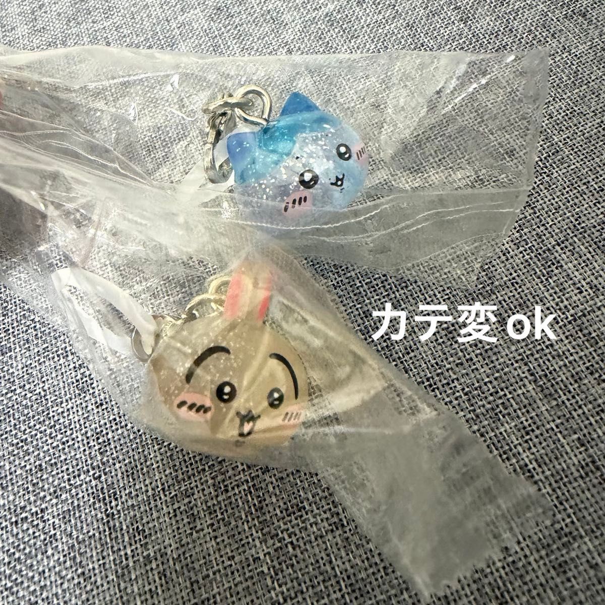 ちいかわ 豆豆公仔 钥匙扣笔 八字脸兔子 2件套