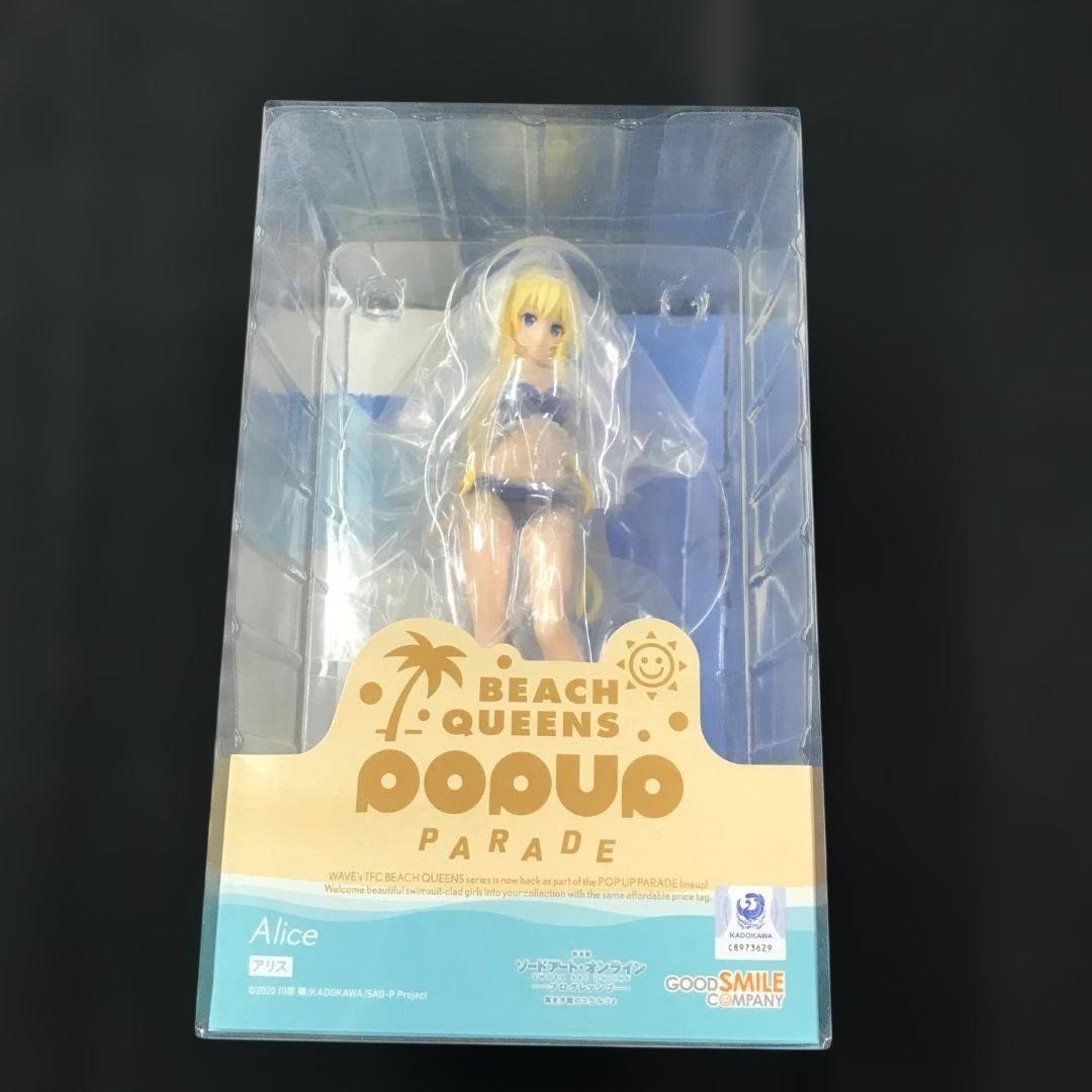 Unopened POP UP Beach Queens Sword Art Online Alice