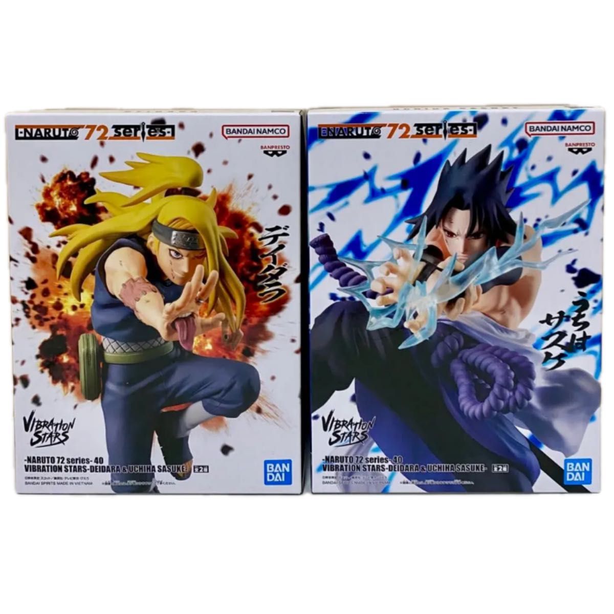 BANPRESTO NARUTO VIBRATION STARS dayara & 我们是佐助2种组合振动明星