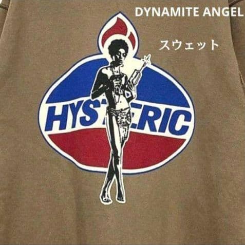 稀有初期标签 ● DYNAMITE ANGEL希斯女孩