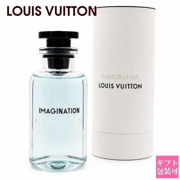 路易威登 香水 想象 100毫升 LOUIS VUITTON IMAGINATION 浓香水 男士EDP 正品 礼物 男性 女性 新品 LP0476