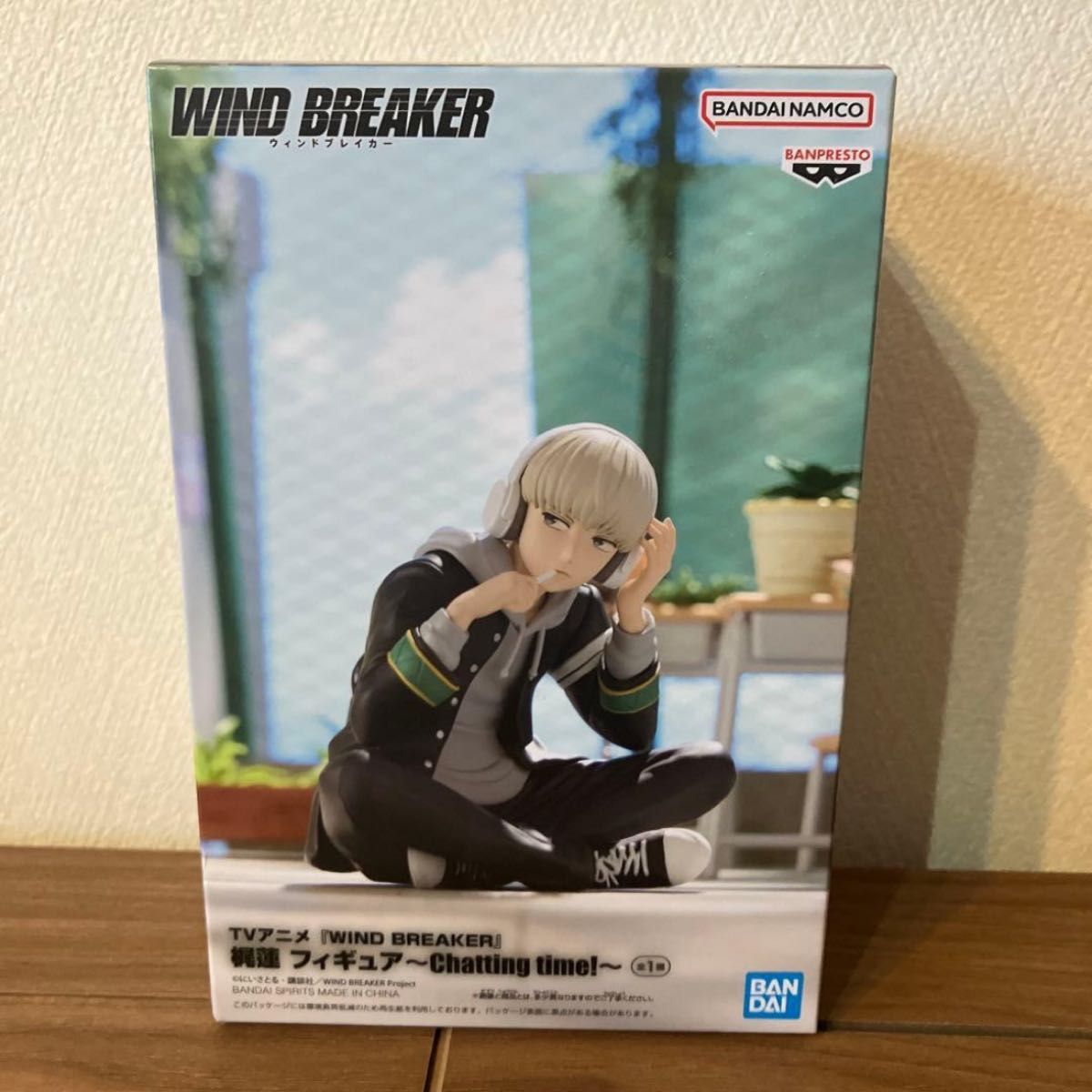 WIND BREAKER 梶莲 手办 〜聊天时光〜