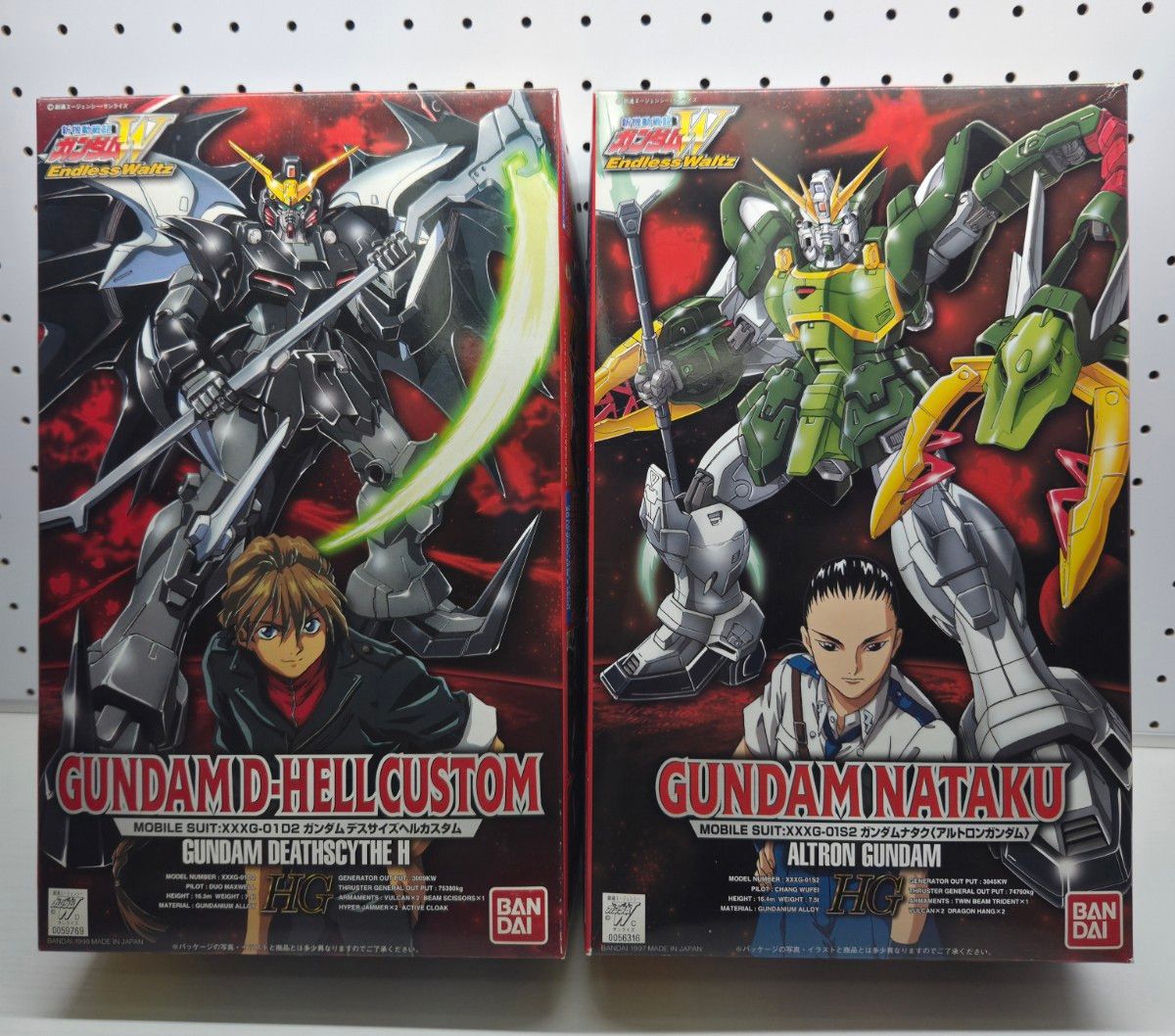 HG 1/100高达死亡尺寸健康定制高达纳塔套装无尽华尔兹Endless Waltz阿尔特龙
