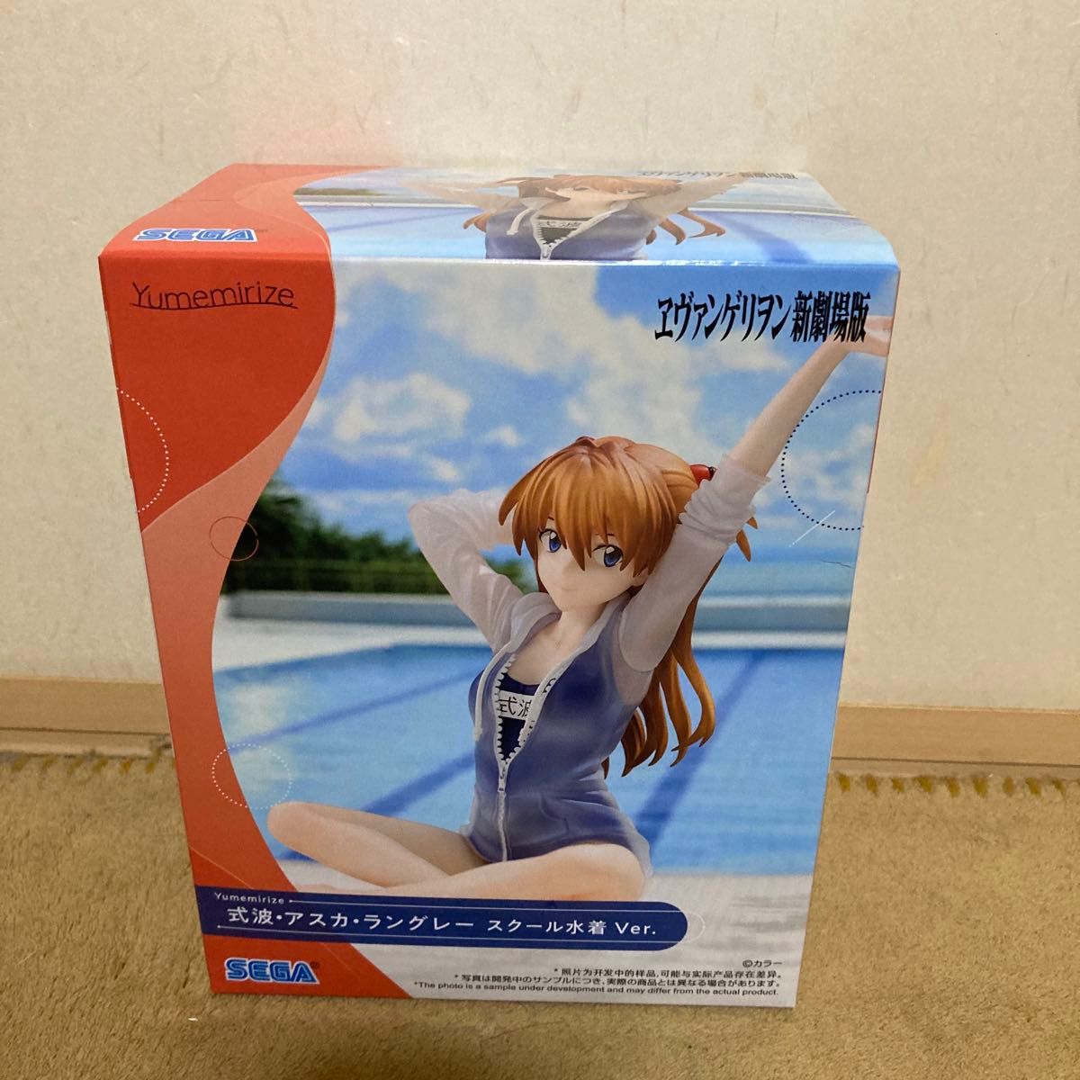 Sega Evangelion Shin Gekijouban Yumemirize Shikinami Asuka Langley School Swimsuit Ver. Figure