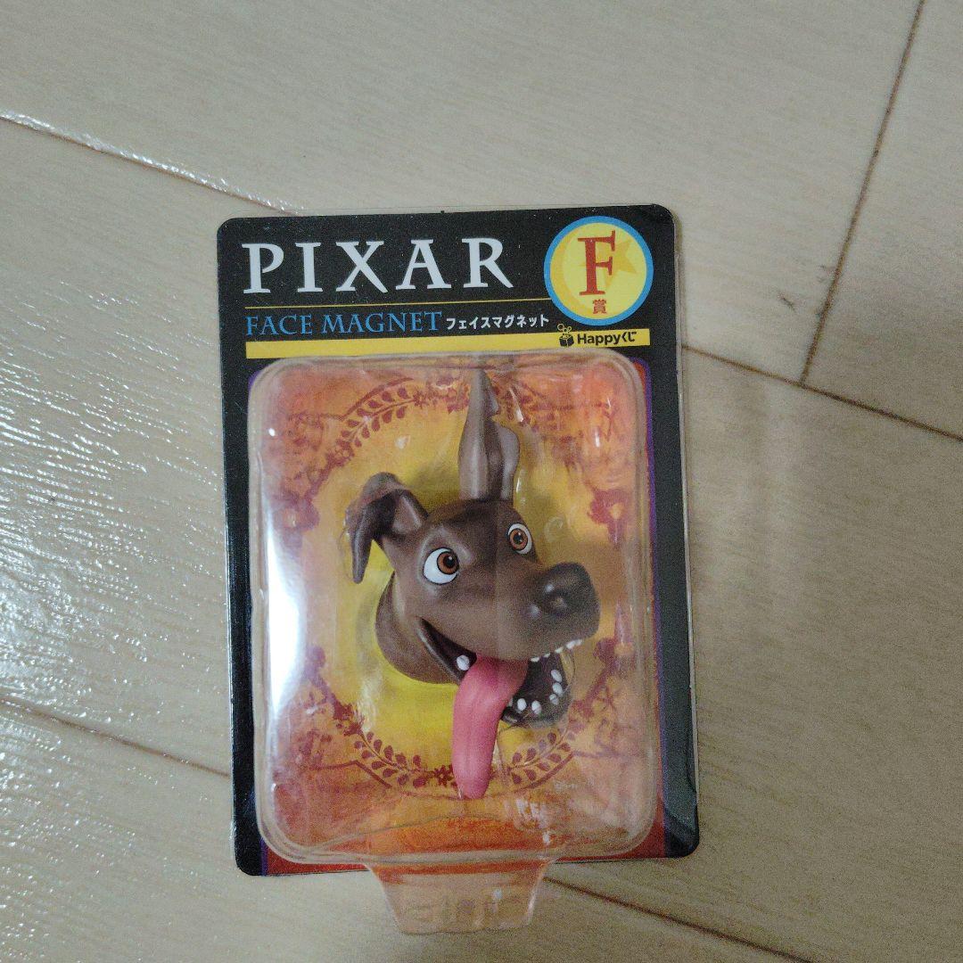 PIXAR Face Magnet F Prize