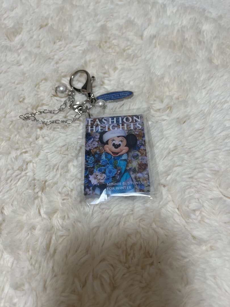 Minnie Mouse Keychain
