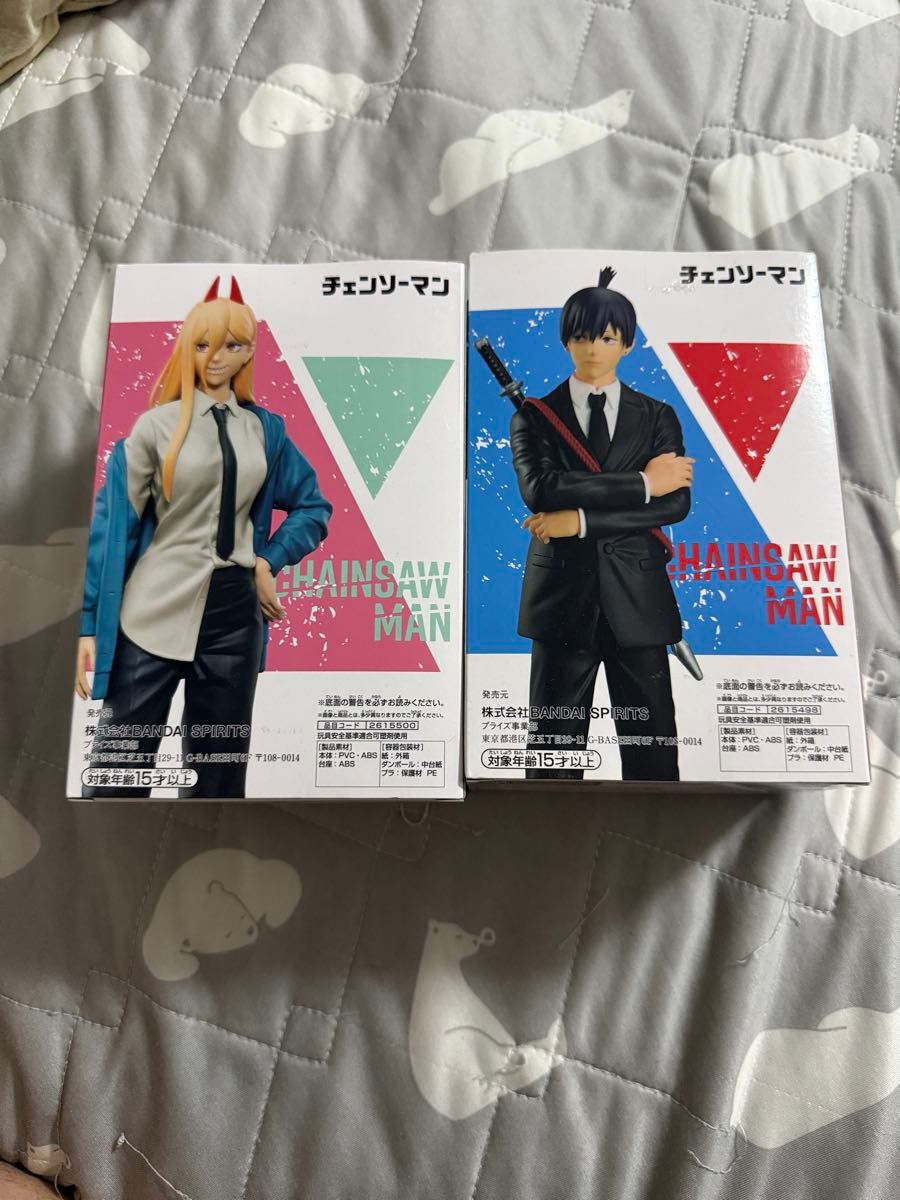 Chensoman figure power早川aki 2种套装BANDAI SPIRITS