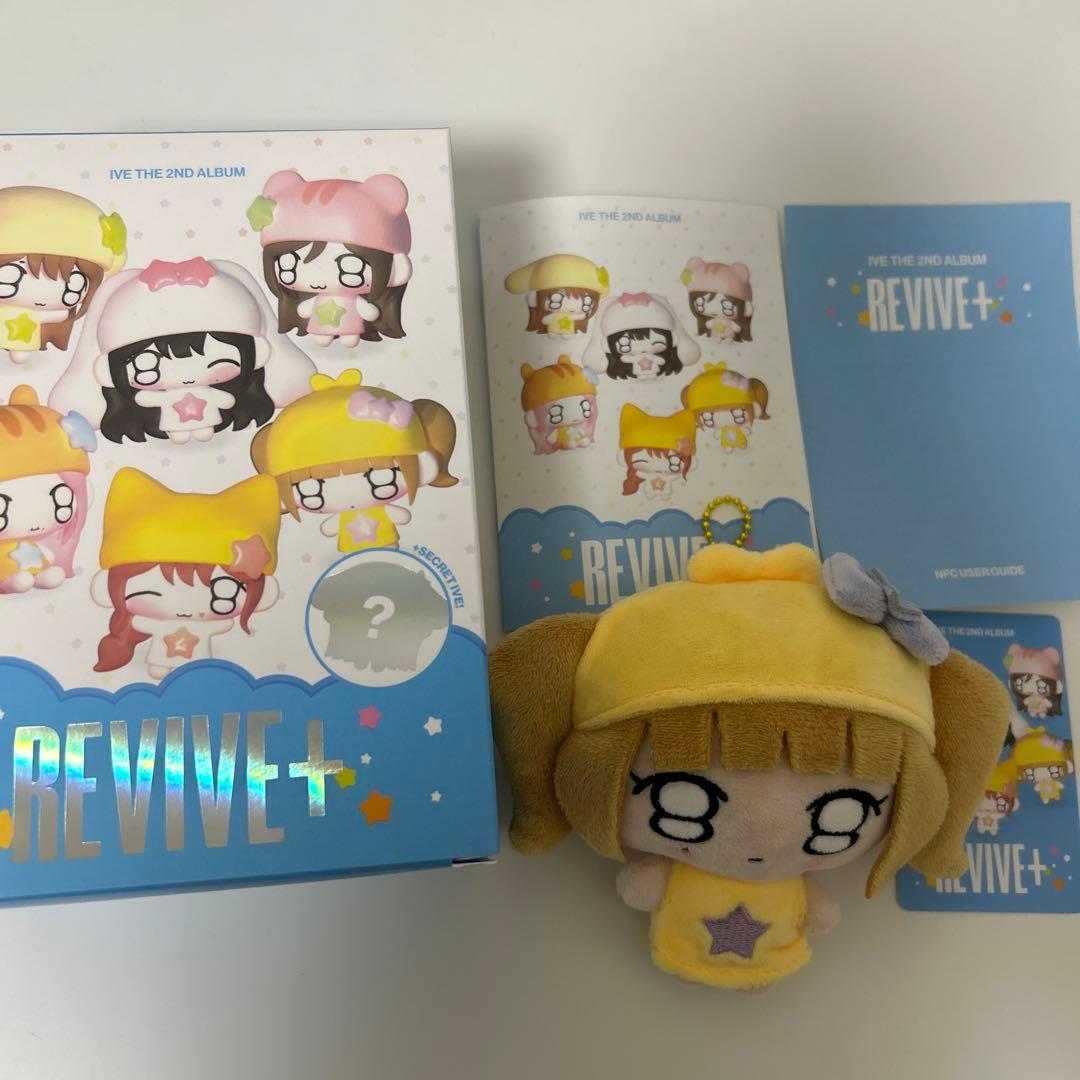 IVE petit-IVE 蕾 毛绒玩具