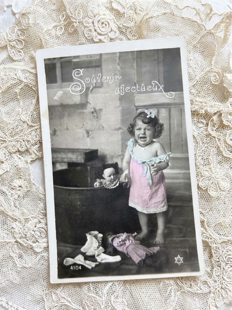 Antique Postcard: Crying Girl and Doll, French Vintage Picture Postcard