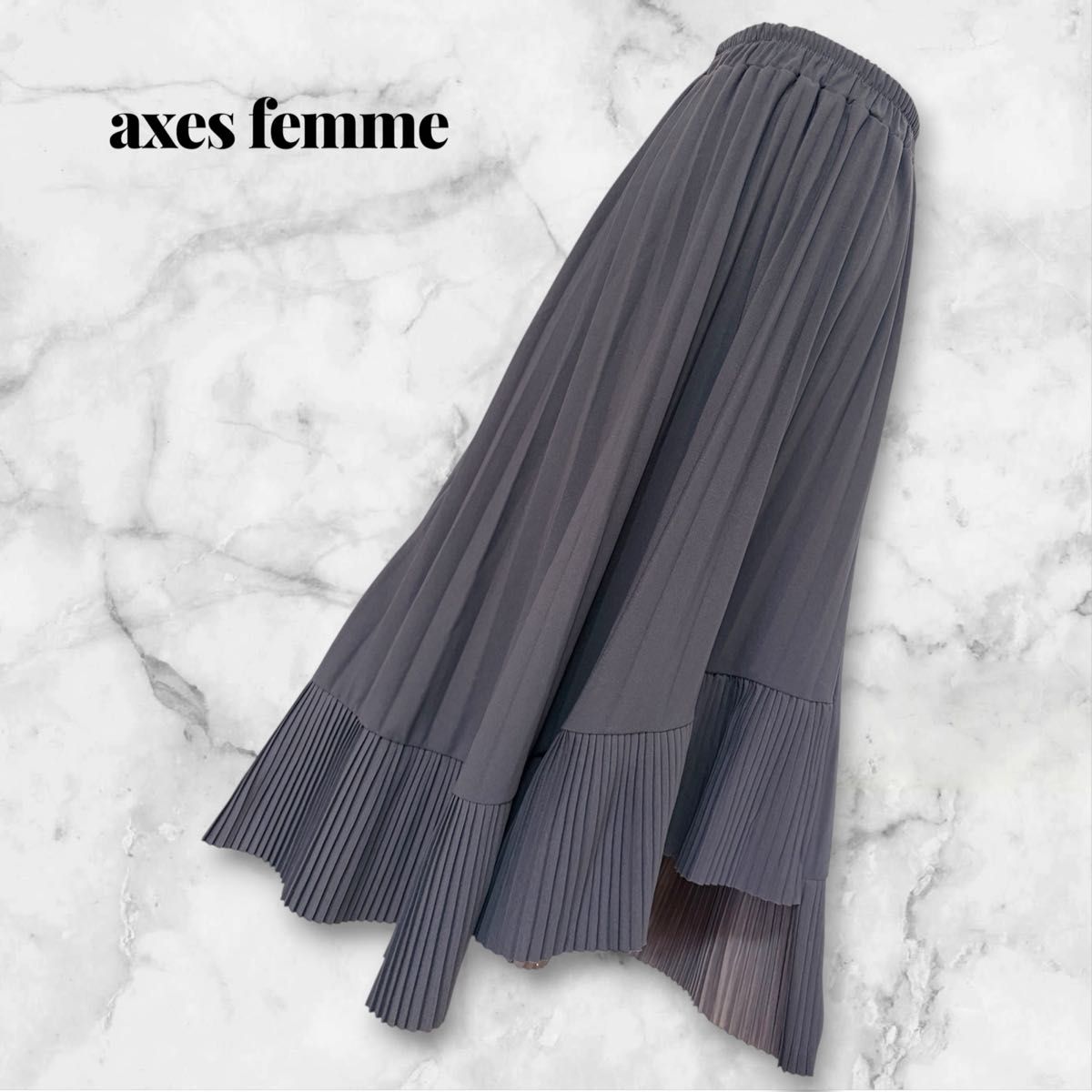 【axes femme】不对称褶皱长裙 灰色