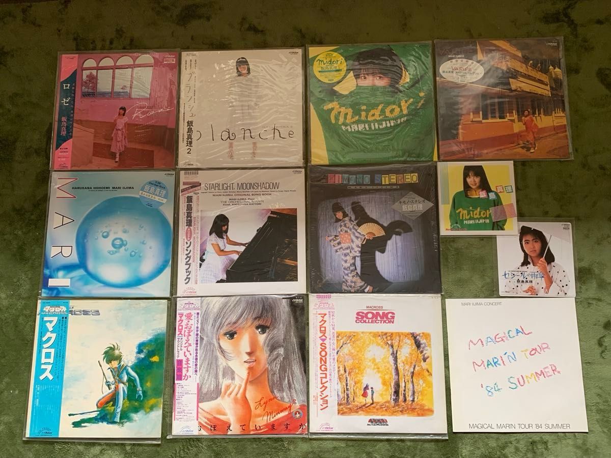 饭岛真理 LP EP 宣传册 与《超时空要塞》相关 整套出售