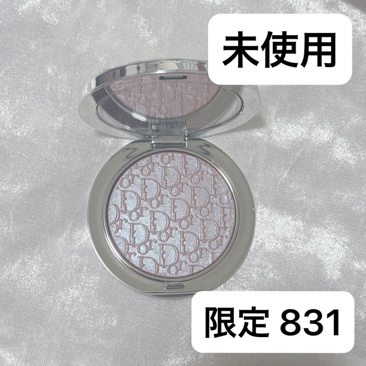 Dior 迪奥锁妆柔光高光粉饼 831 甘蔗糖限定款 面部修容高光