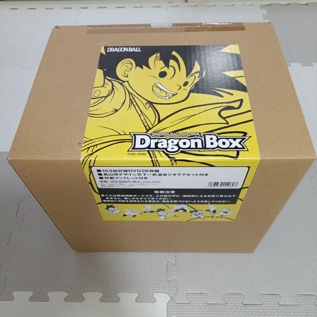 Dragon Ball DVD 26-Disc Set DRAGON BOX Diorama Figure